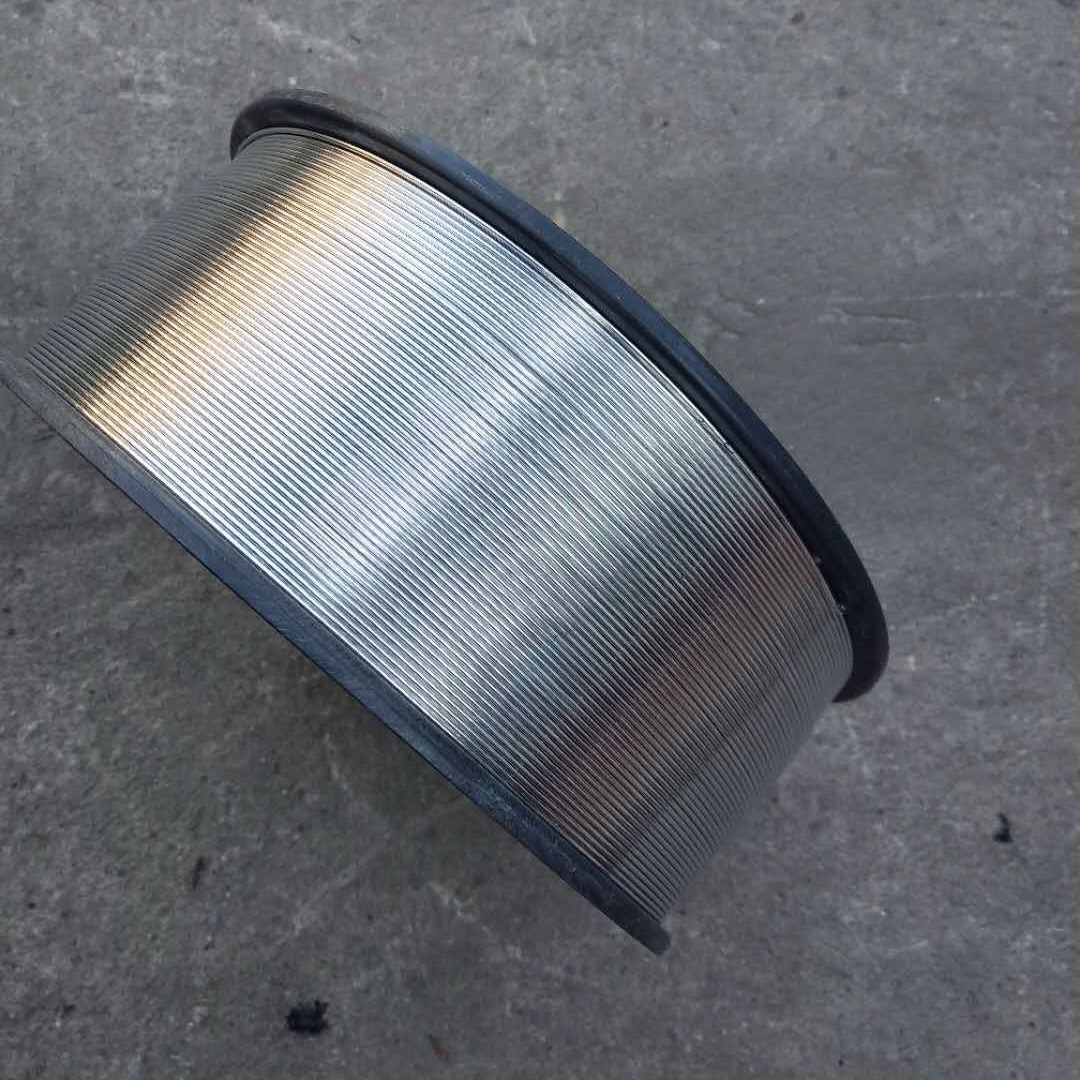 山东铝线铝焊丝焊条合金焊丝5356/4043 支持定制