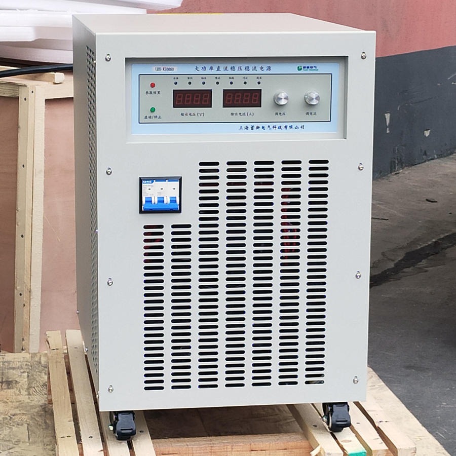 蓄新 60V500A 电容器老化电源 大功率可调电源 欢迎惠顾
