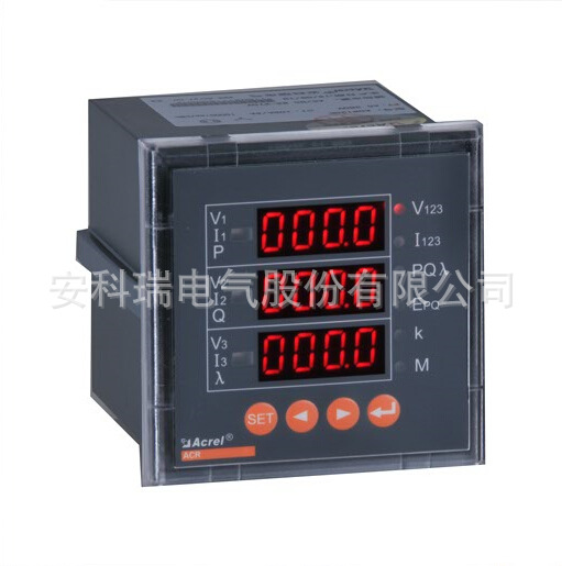 供应 安科瑞 上海三相四线电能表ACR220E