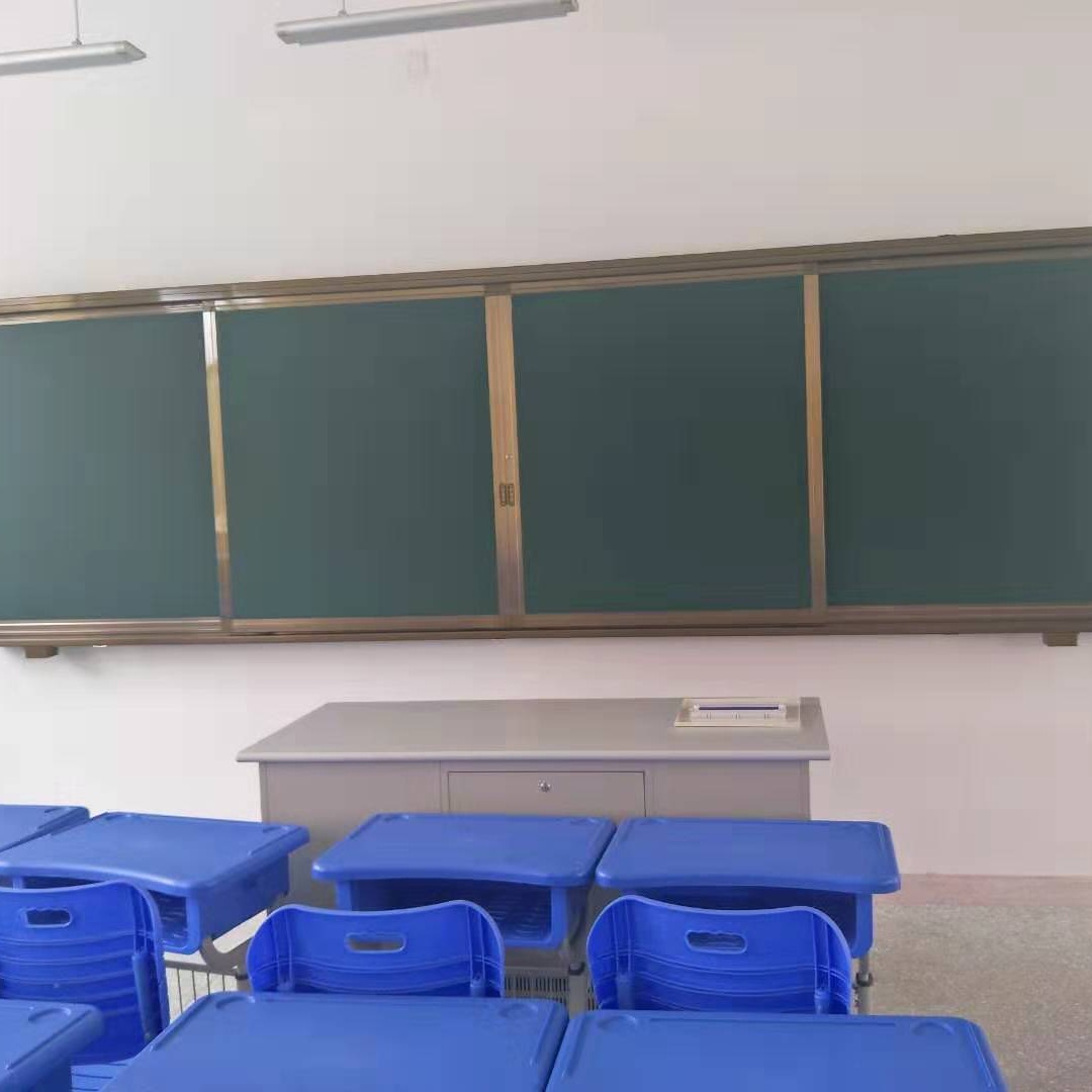 学校教室用的黑板教室用黑板规格及价格厂家供应教室黑板优雅乐