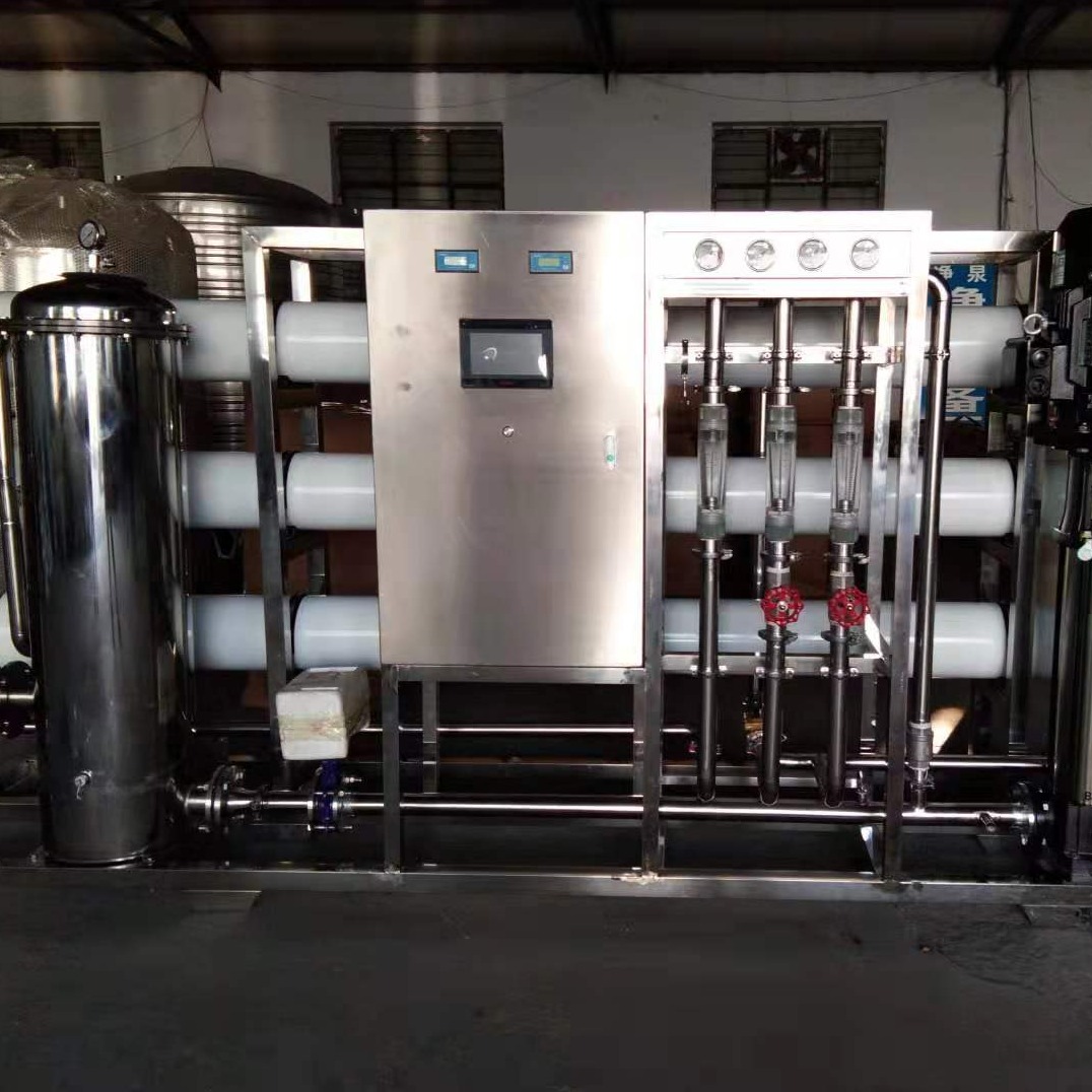 秦皇岛大型纯净水设备 工业水处理设备厂家直销
