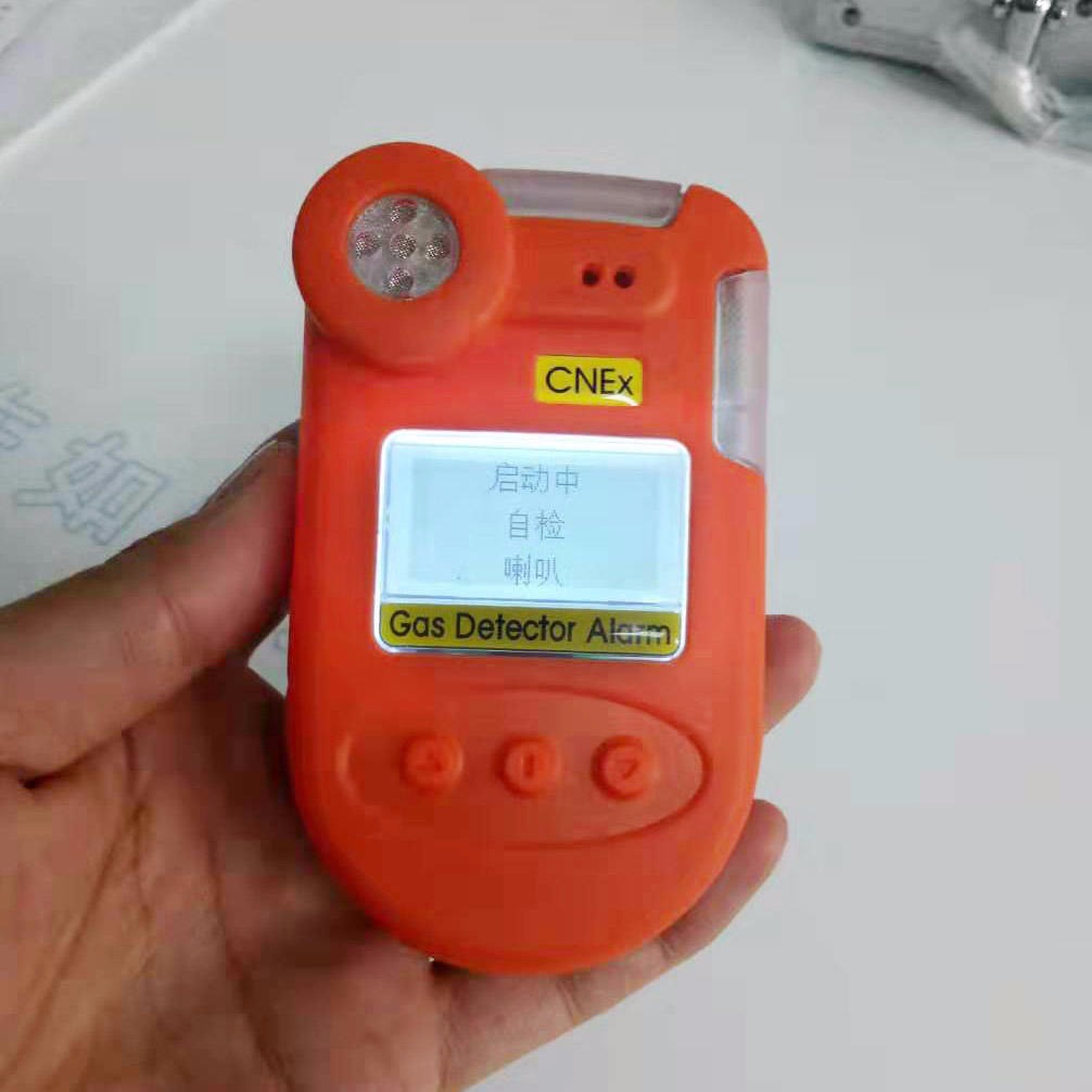 砷s化氢气体检测仪 便携式kp810型 如特安防 手持有毒气体检测仪