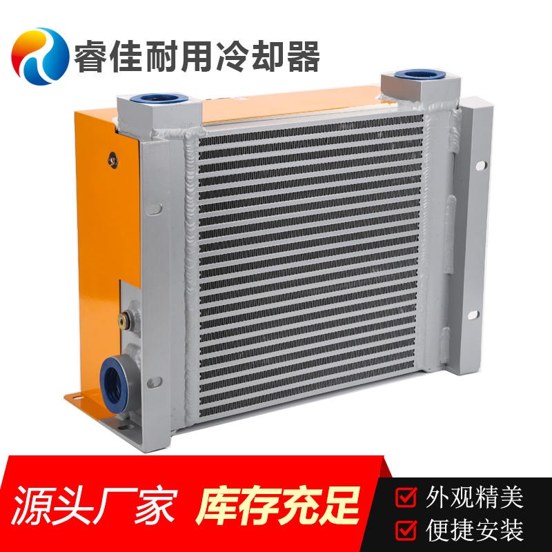 风冷却器 风换热器 加装油冷却器 空气换热器  工程机械加装