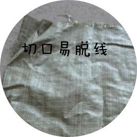发上海编织袋批发普黄色65*110蛇皮袋打包袋子中厚装粮食包装袋示例图25