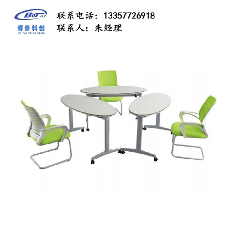 厂家直销 培训桌 组合折叠培训桌  长条活动桌 可拼接会议桌 组合折叠桌 JG-03
