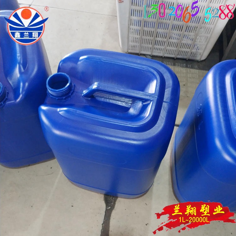 厂家直销正方形小口25L塑料化工桶方桶 现货批发优质塑料化工桶图片