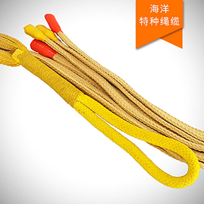 多功能四爪绳，蛟龙牌，电缆绳缆环眼抓手，凯夫拉绳，芳纶绳，芳纶扁带