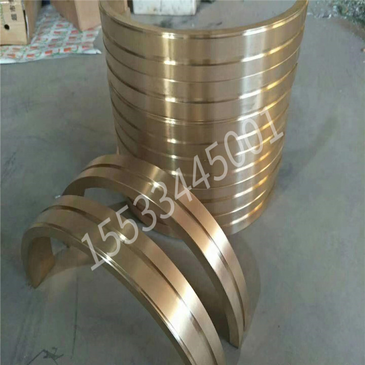 河北天成金属专业生产自润滑铜套液压机铜板厂家直销
