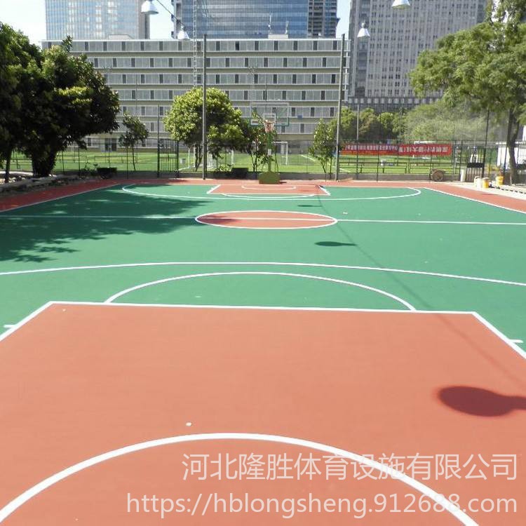 深圳硅PU篮球场 隆胜体育 批发出售 山东硅PU篮球场施工 硅pu篮球场
