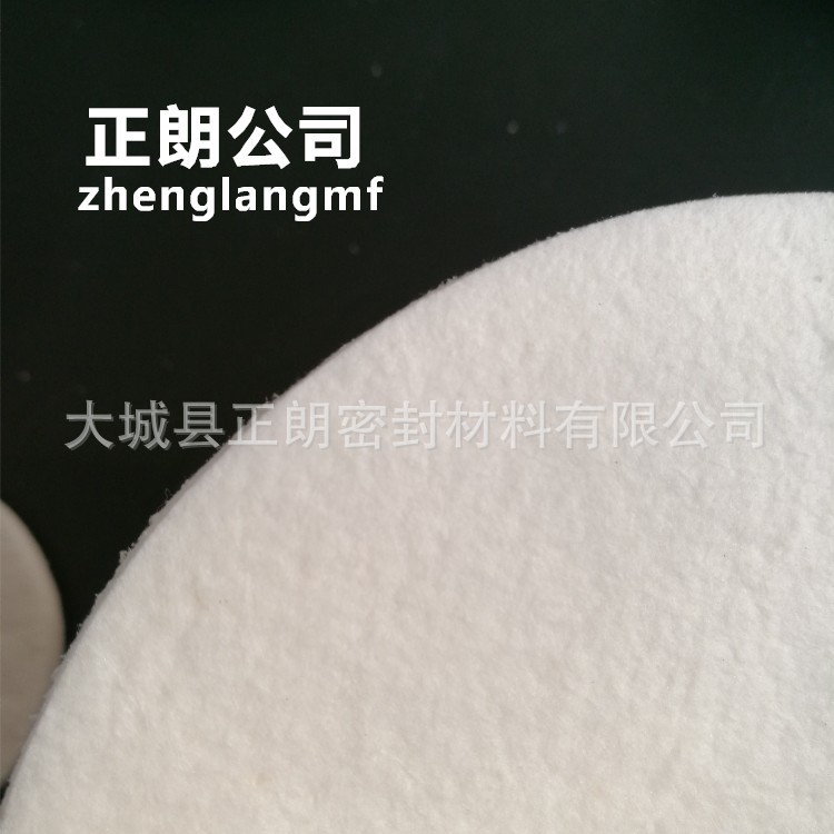 厂家磨具齐全 定制各种规格陶瓷纤维垫片硅酸铝纤维高温隔热垫示例图7