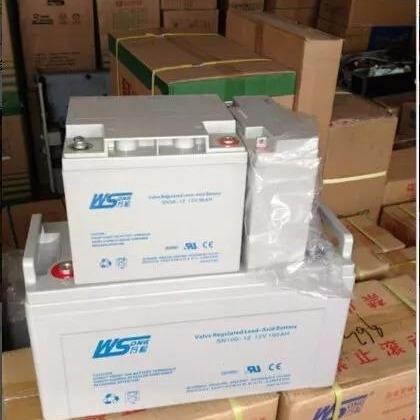 万松蓄电池12v65ah 万松蓄电池6-GFM-65  UPS EPS 直流屏专用蓄电池 厂家直销