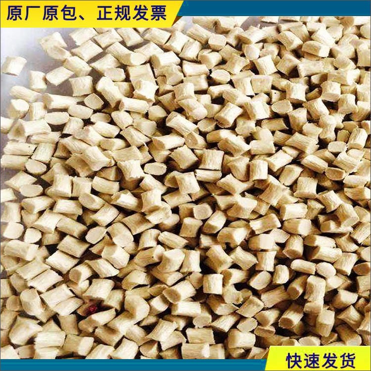 日本住友LCP E6006LHF 30%长玻纤 阻燃 LCP材料 LCP塑胶原料图片