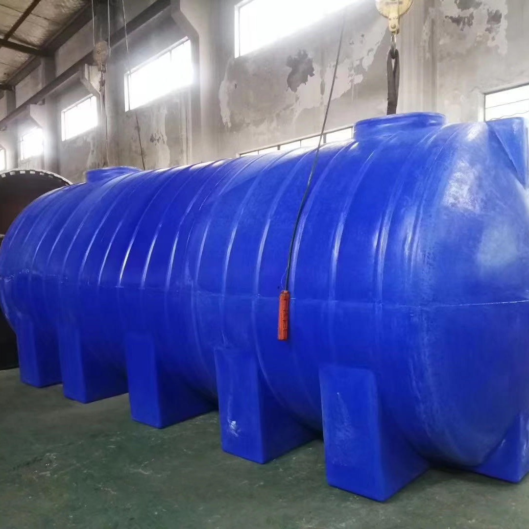 雅格滚塑10吨卧式储罐 耐酸碱车载pe储罐 10吨塑料水箱