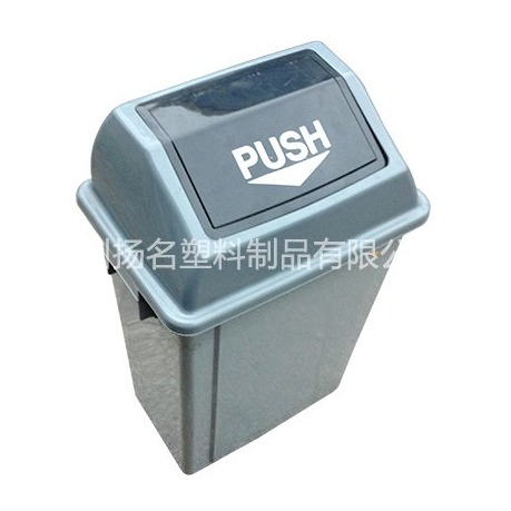 广州厂家直销厨余家用酒店脚踏垃圾桶20L翻盖垃圾桶 实力商家塑料垃圾桶