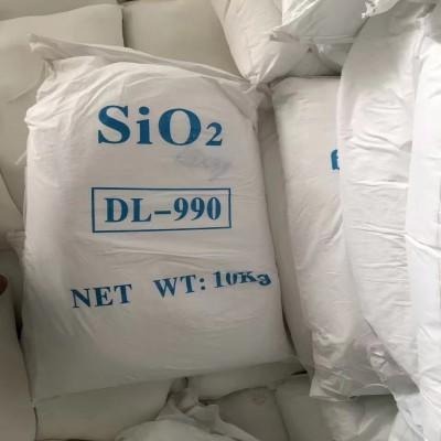 生产销售东莞/深圳/惠州超微细二氧化硅DL-990 品质专业 SiO2