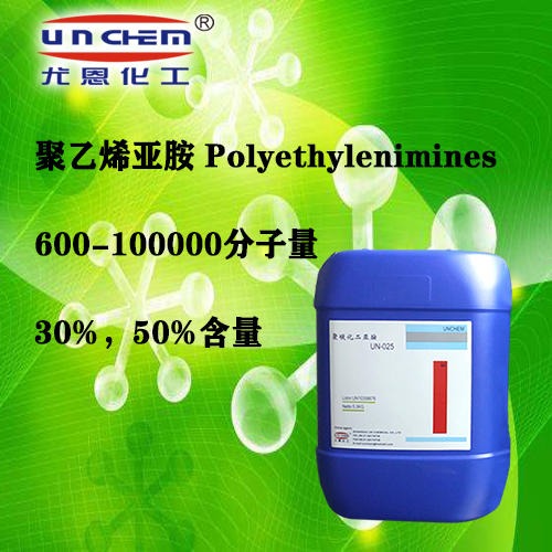 尤恩化工供应6万分子量聚乙烯亚胺un-6028用于水处理电镀清洗剂用等