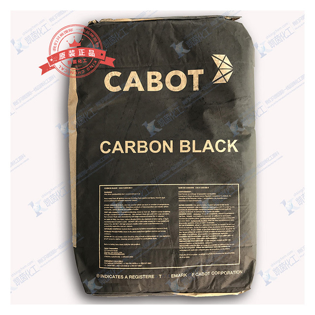 CABOT美国卡博特碳黑N326 进口 补强高性能橡胶炭黑 轮胎 CABOT N326图片