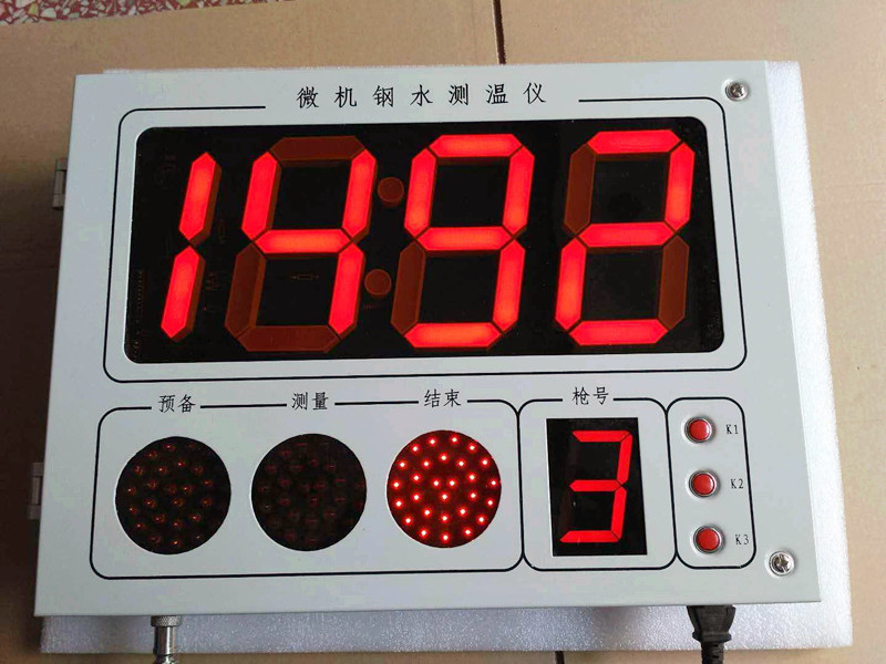 供应速显无线大屏幕钢水测温仪KZ-300BGW智能微机钢水测温仪示例图1