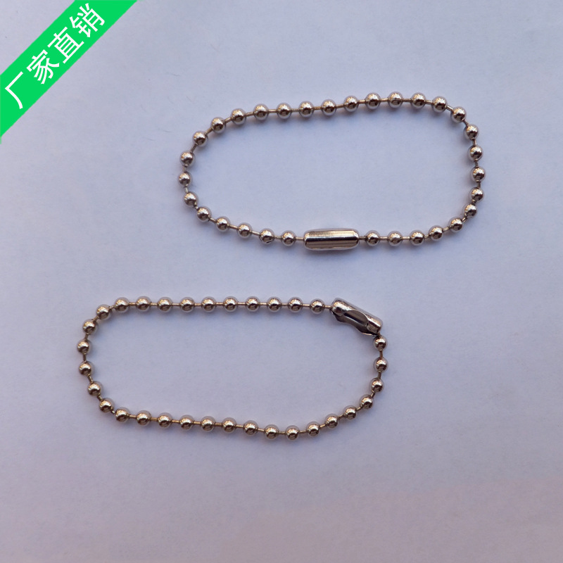 厂家供应电镀环保珠链 彩色金属珠链批发定做示例图2