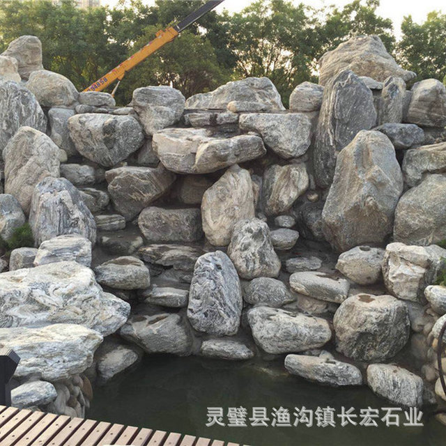 泰山石批发 大型泰山石 小型泰山奇石 园林景观泰山石