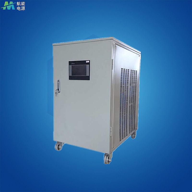 大庆0-100V300A可调直流稳压电源/直流恒压恒流电源/可调直流稳压电源品牌