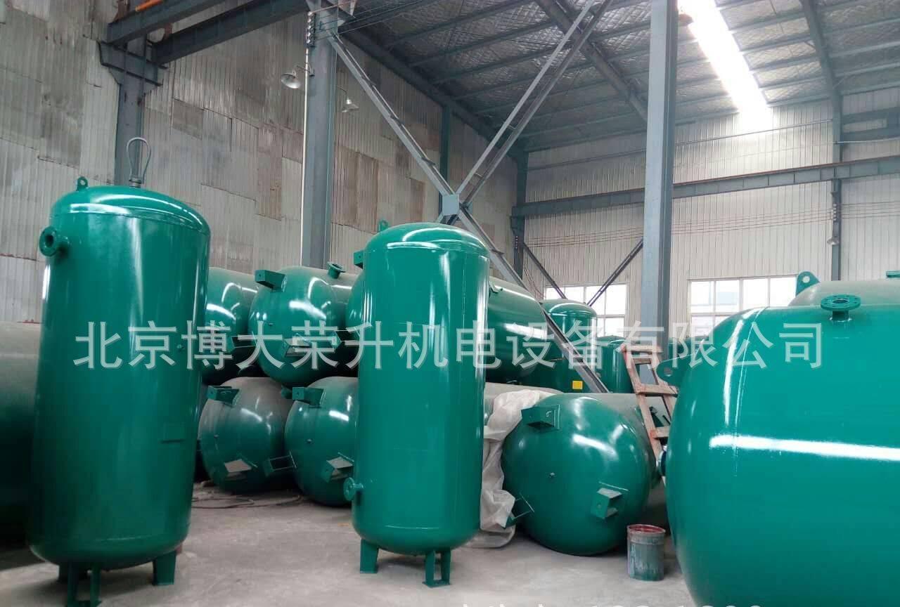 北京供应0.3-10立方空气储气罐 1立方空气缓冲罐 压力罐示例图3