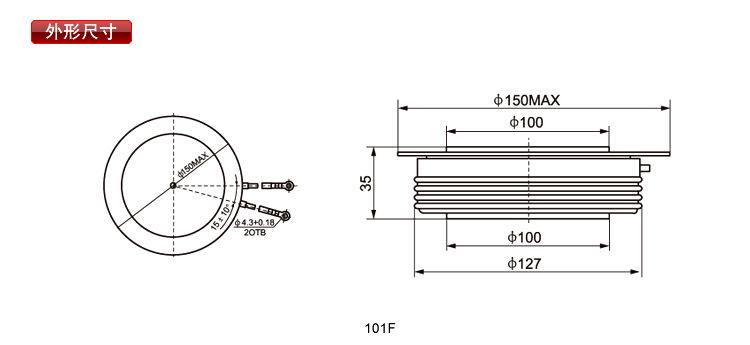 厂家批发 ZP5000A1400V 整流管二极管国标型  凸形  焊接设备用示例图17