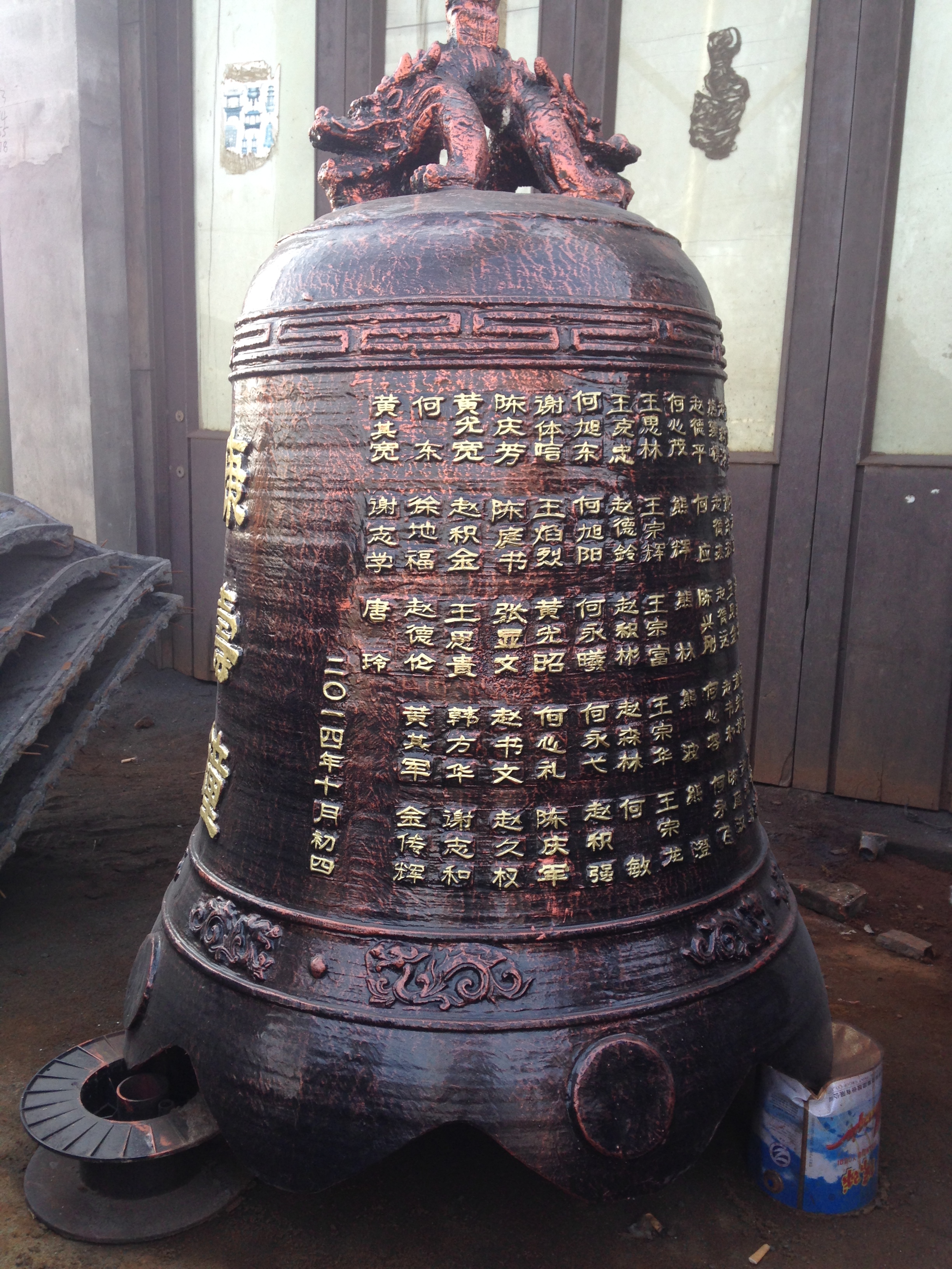 铁钟 温州慈宏法器生产铸造冬瓜形铁钟 历代仿古铁钟 钟楼铁钟
