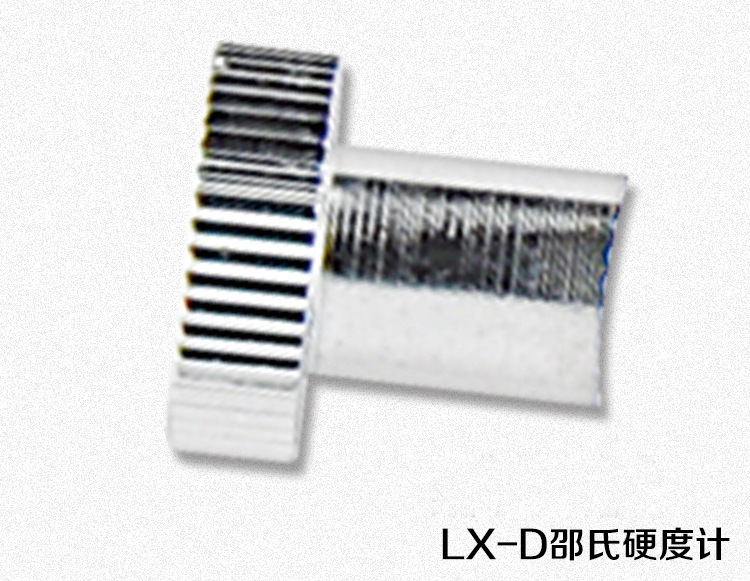LX-D单针指针邵氏硬度计橡胶泡沫塑料便携式硬度测试仪橡胶硬度计示例图5