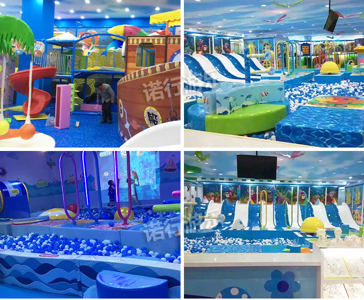 厂家直销淘气堡  百万海洋球池 epp积木城堡 商场室内儿童乐园示例图20