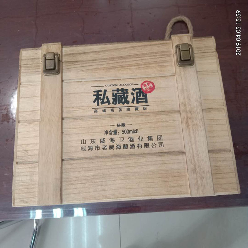原生实木酒盒包装六瓶装木质酒盒外包装厂家定做示例图7