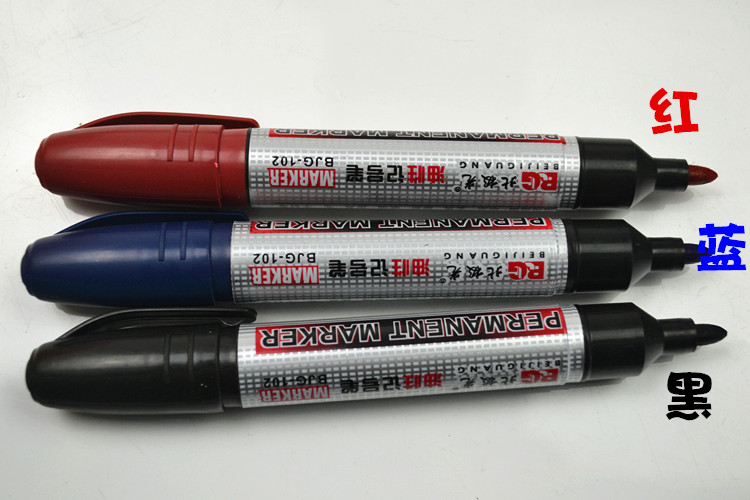 黑色蓝色红色防水油性记号笔大头笔耐用可加墨水正品记号笔批发示例图7