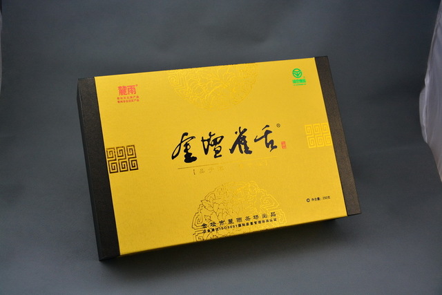 金壇雀舌包装盒  南京茶叶包装盒  茶叶礼品包装盒图片