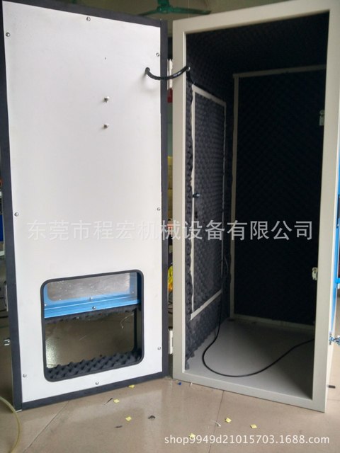 广东现货供应超声波塑焊机 隔音罩各款机械设备隔音罩降噪设备图片