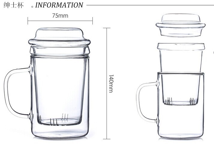 生产过滤带盖耐热茶杯三件式玻璃杯 个人泡茶杯 办公杯400ml示例图4