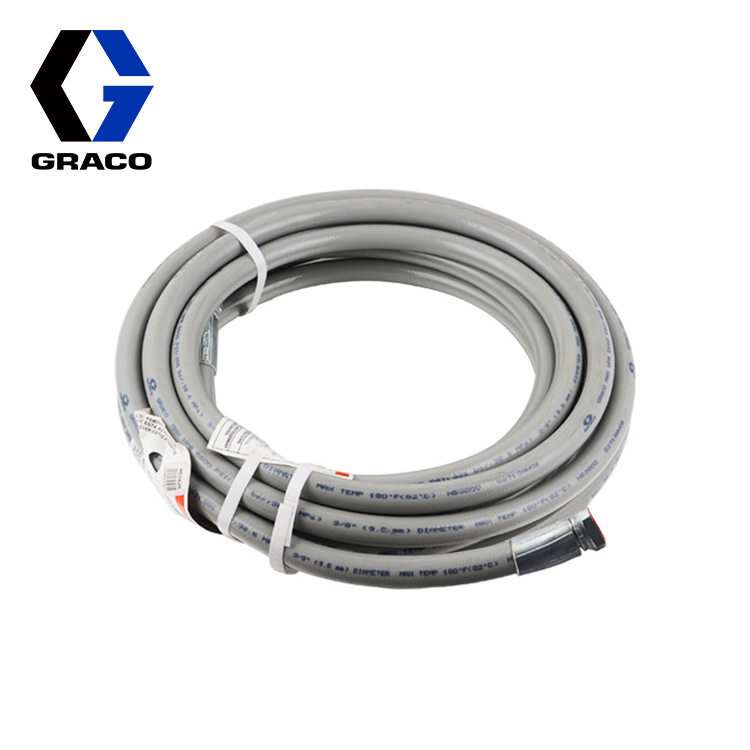 美国GRACO/固瑞克高压管H5系列喷涂机高压管防爆耐腐蚀管