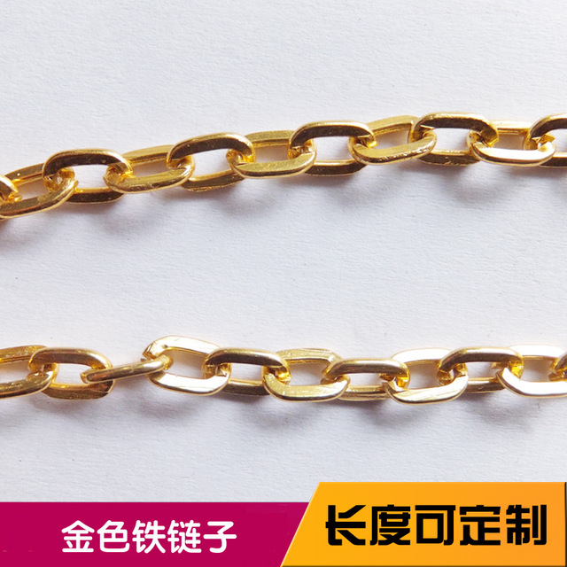 大湾厂家直销金色铁链子 镍色铁链子 简约朋克百搭电镀铁链条 批发规格可定制