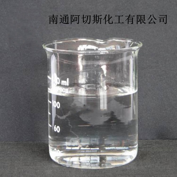 阿切斯化工 曲拉通 X-100 9002-93-1 活性剂图片