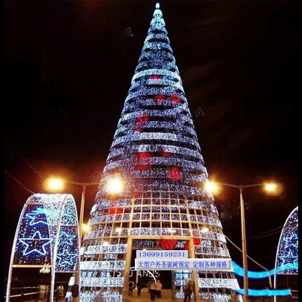 定制大型框架圣诞树 声控特效灯光圣诞树 厂家直销3米20米圣诞树