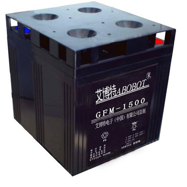 艾博特蓄电池GFM-1500 艾博特2V1500AH蓄电池尺寸/规格