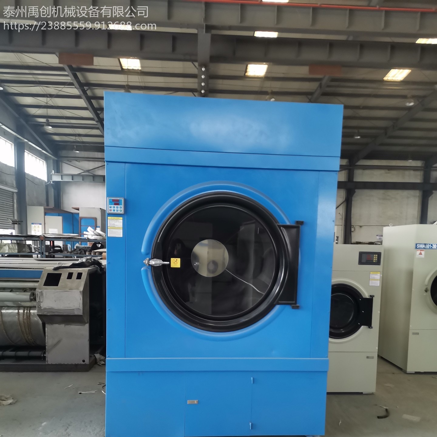 泰州江泰120公斤型摇粒烘干机 干衣机 蒸汽烘箱 干衣机 水洗厂烘干设备