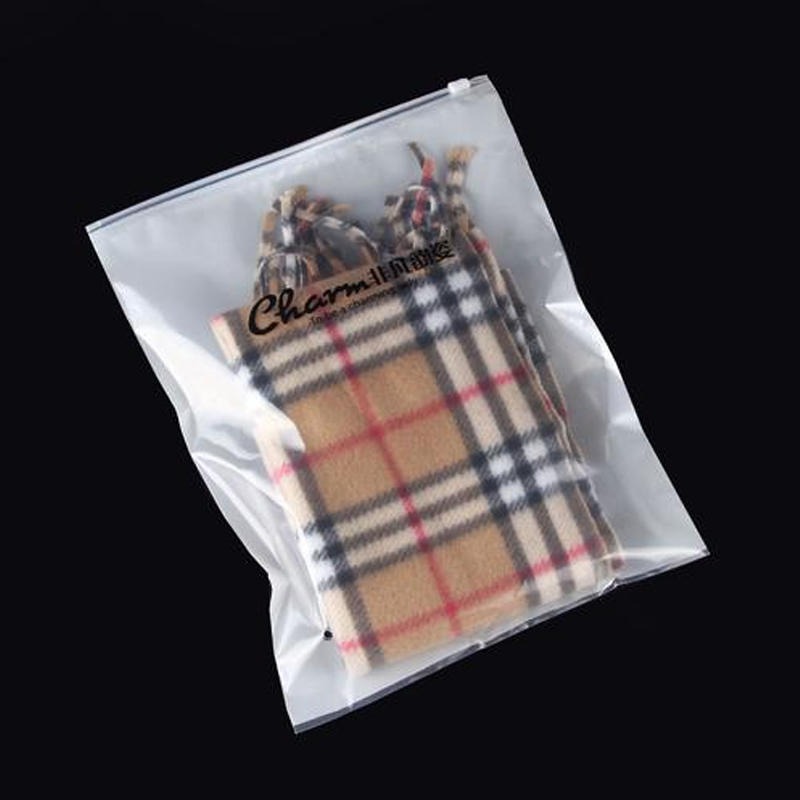 三门峡康利达塑料包装袋童装包装袋拉链收纳袋免费设计图片