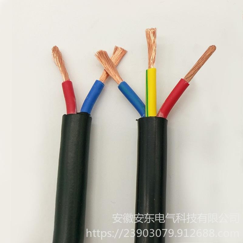 信号线控制线多芯软电缆 RVV 2/3 /4芯1.5平方 国标铜芯线图片