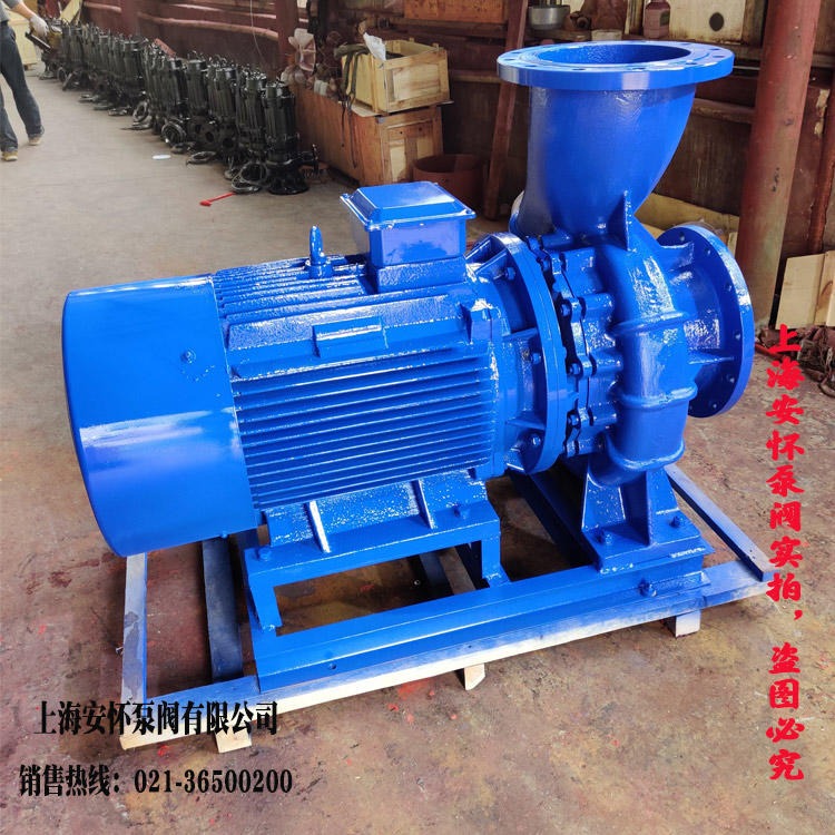 管道离心泵 单级离心泵 ISW50-100IA 增压循环泵