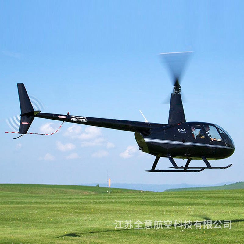 罗宾逊R44直升机租赁 全意航空二手飞机出售 直升机游览 飞行员培训