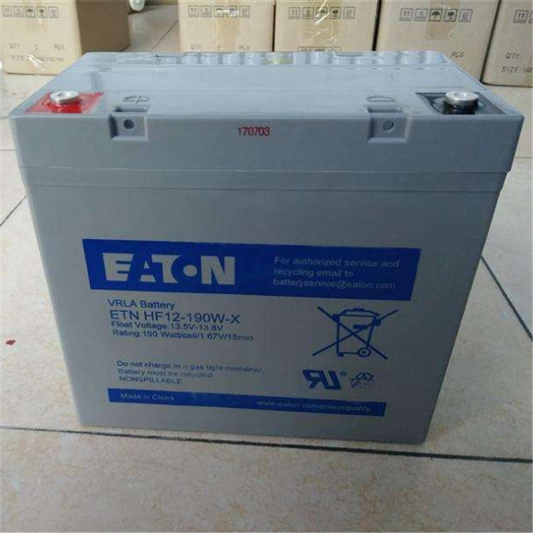ETHF12-390WP伊顿铅酸免维护蓄电池，厂家活动大促销