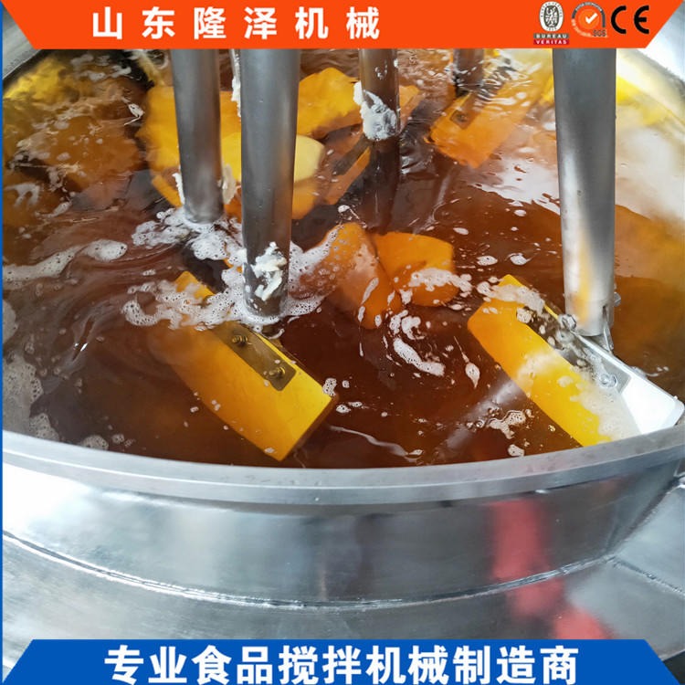 火锅底料炒锅 电磁加热带搅拌夹层锅 304不锈钢立式可倾食品搅拌机