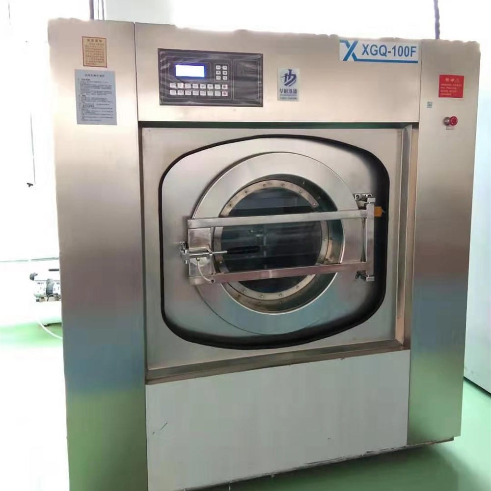 100公斤医用洗衣机烘干机 荷涤品牌全套医院用洗衣房设备图片