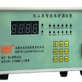 WL-PPD-10 化工泵智能保护仪 振动监测仪 振动保护仪 在线振动检测仪