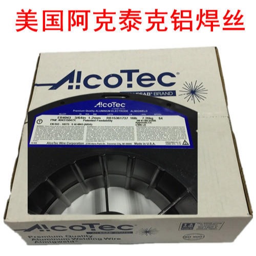 美国AlcoTec阿克泰克 TGS-Ni1焊丝 RNi-1镍基合金焊丝 高质量低价格 E70S-G 碳钢焊丝